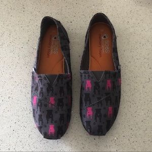 Sketchers Bob’s Plush Gentle Giants (Pitbull)